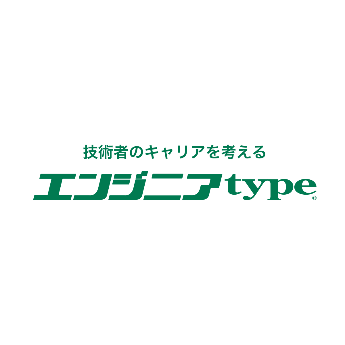 株式会社キャリアデザインセンター